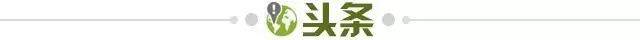 【早报】广东加冕CBA11冠王！郭艾伦赛后伤心哭泣...